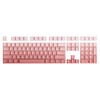 EWEADN Keycaps – Contour Series
