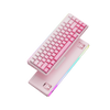 EWEADN DEEP68 HE Magnetic Switch Keyboard