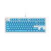 EWEADN X87HE 0.001RT Magnetic Switch Keyboard