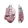 EWEADN G5 Wired Gaming Mouse