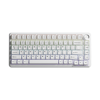 EWEADN GS75 Creamy Mechanische Tastatur
