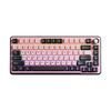 Clavier mécanique crémeux EWEADN GS75