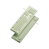 EWEADN V3 Membrane Wired/Wireless Keyboard
