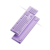 EWEADN V3 Membrane Wired/Wireless Keyboard