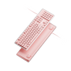 EWEADN V3 Membrane Wired/Wireless Keyboard