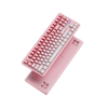 EWEADN X87S Wireless Mechanical Keyboard